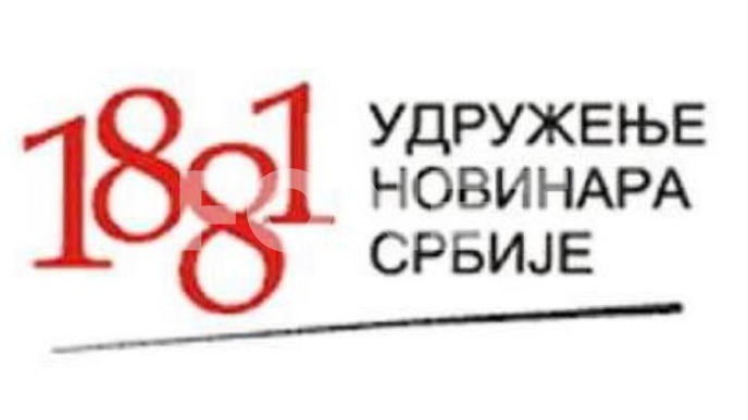 Kazniti napadače na novinare